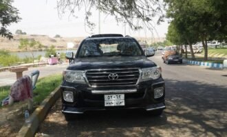 پلاک منطقه آزاد