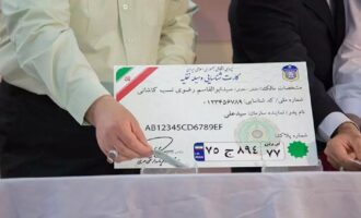 گم شدن کارت ماشین