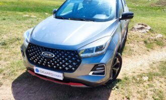 شرایط فروش ام وی ام X55 پرو