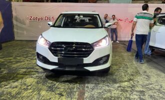 شرایط فروش زوتی DL5‌