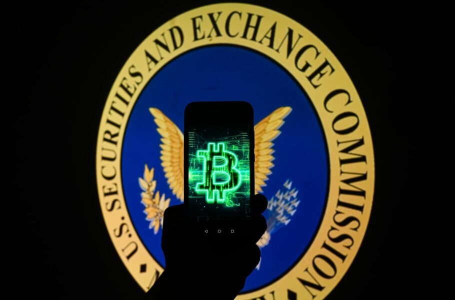 کمیسیون بورس و اوراق بهادار آمریکا بیت کوین