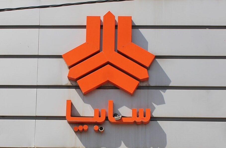 موتور هیبرید
