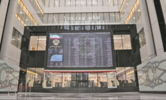 خرید خودرو در بورس کالا