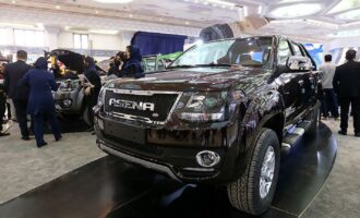 شرایط فروش آمیکو آسنا