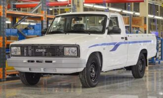 شرایط فروش وانت کارا