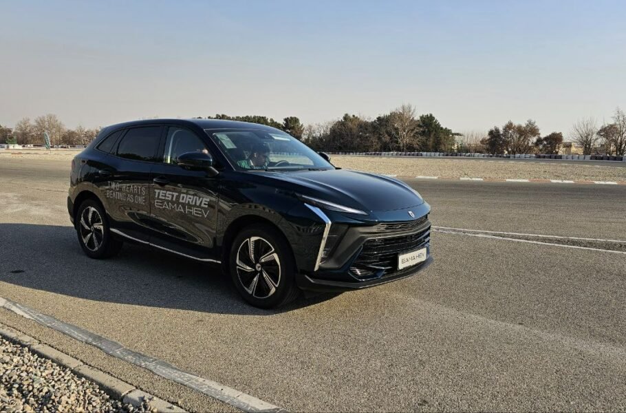 لاماری ایما هیبرید