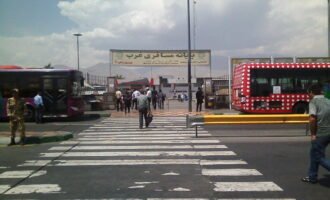 بلیت سفرهای نوروزی