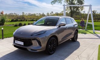 لاماری ایما