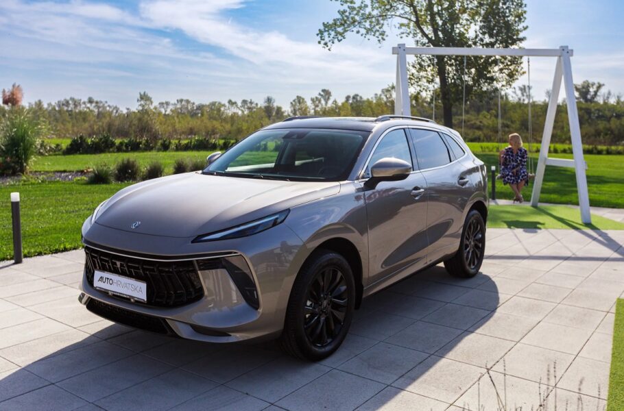 لاماری ایما