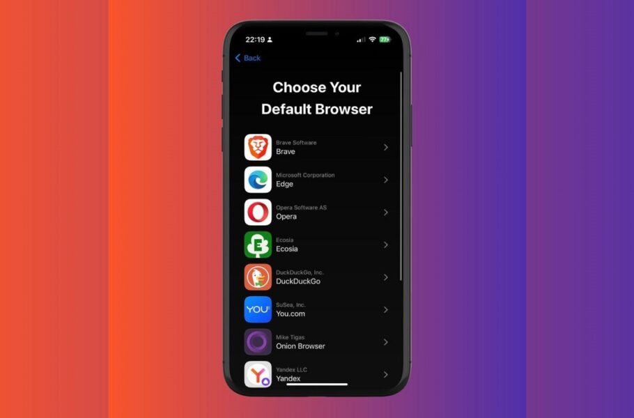 مرورگر BRAVE و iOS