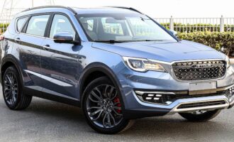 شرایط فروش فیدلیتی