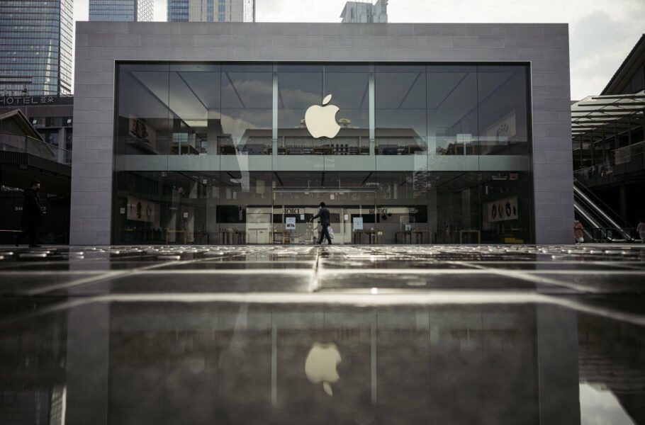 اپل