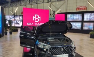 شرایط فروش بستیون T77