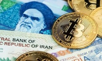 صرافی ارز دیجیتال