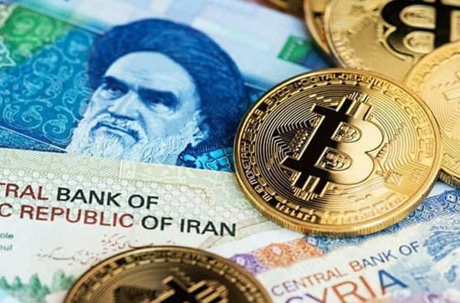 صرافی ارز دیجیتال