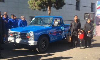 شرایط فروش زامیاد