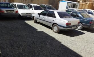 دهک خانوار