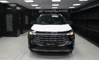 مشخصات فیدلیتی پرستیژ