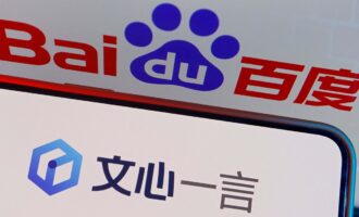 چت‌بات بایدو