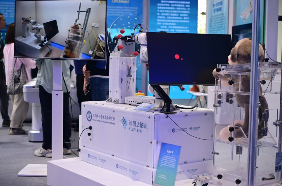 تراشه مغزی چین