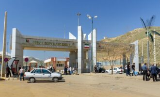 پلاک بین‌المللی