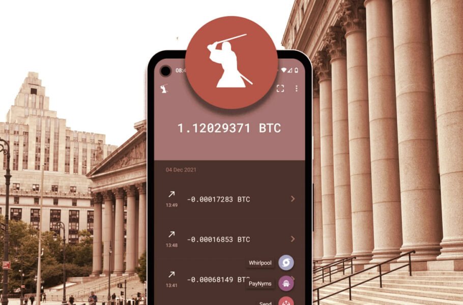 بیت کوین