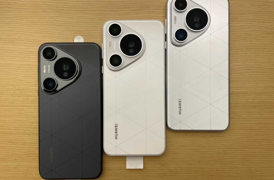 HUAWEI