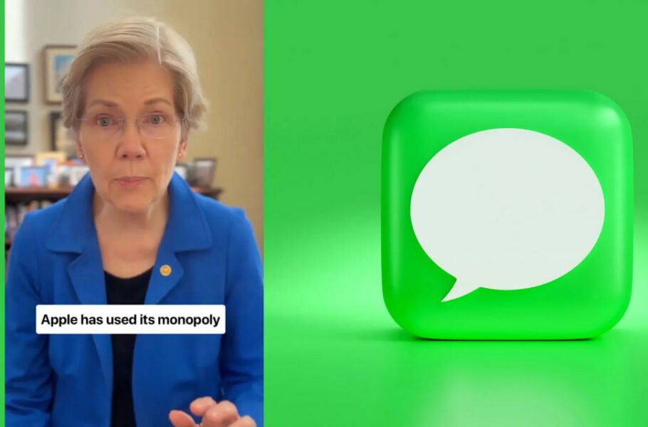 iMessage اپل