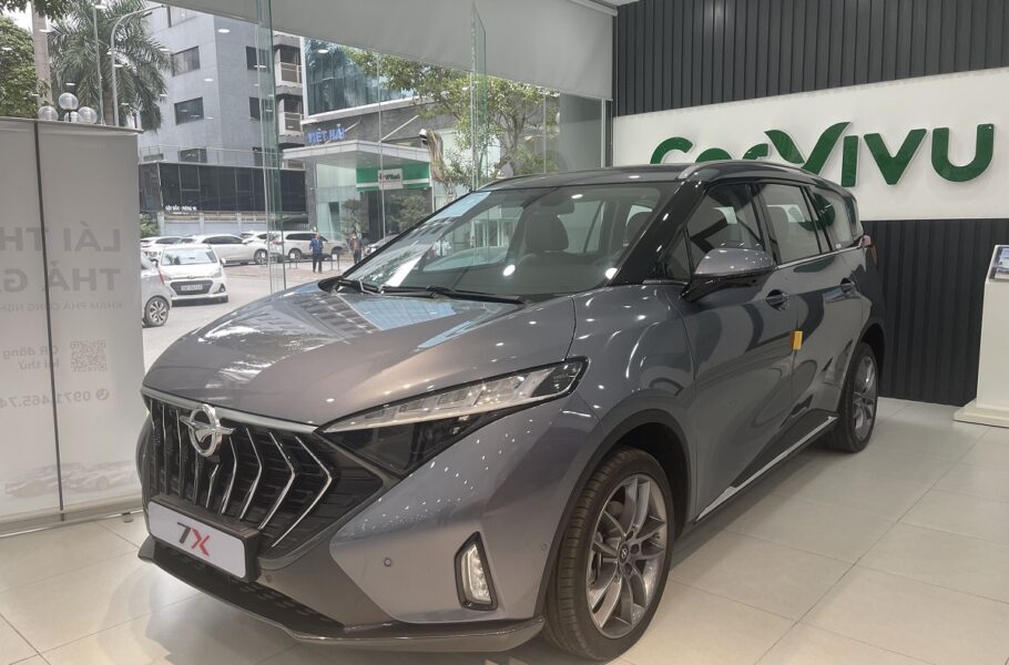 قیمت هایما 7X