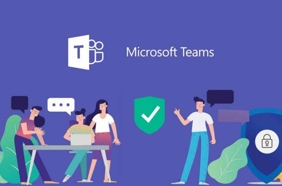 مایکروسافت تیمز