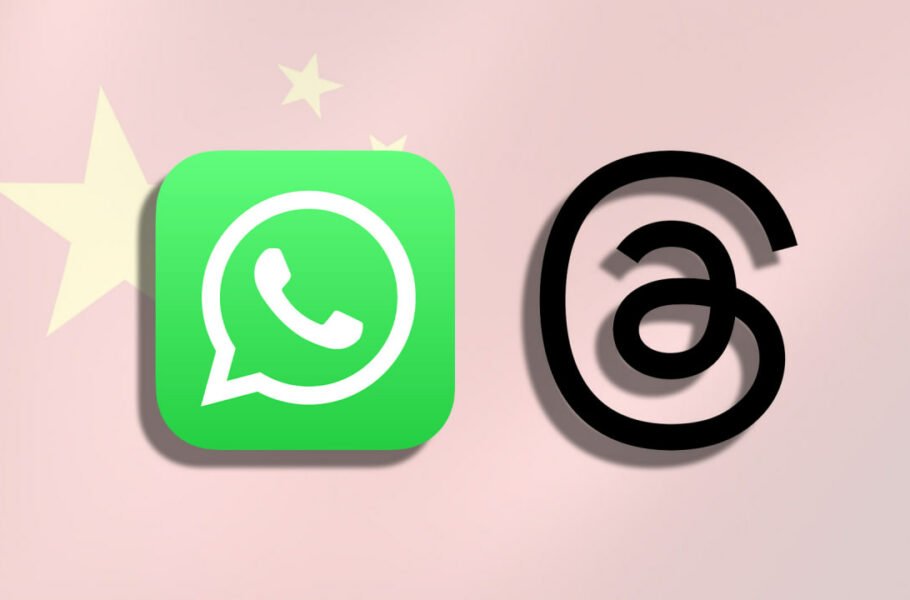 اپ استور چین