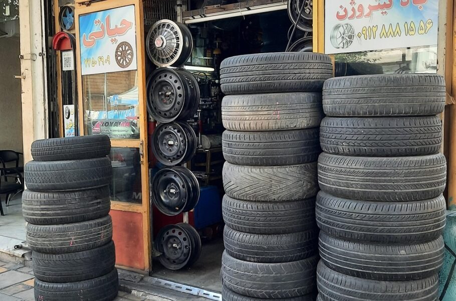 قیمت لاستیک دولتی