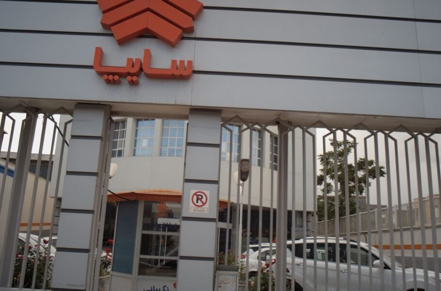تولید سایپا