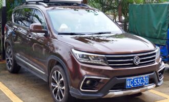 شرایط فروش فرداموتورز