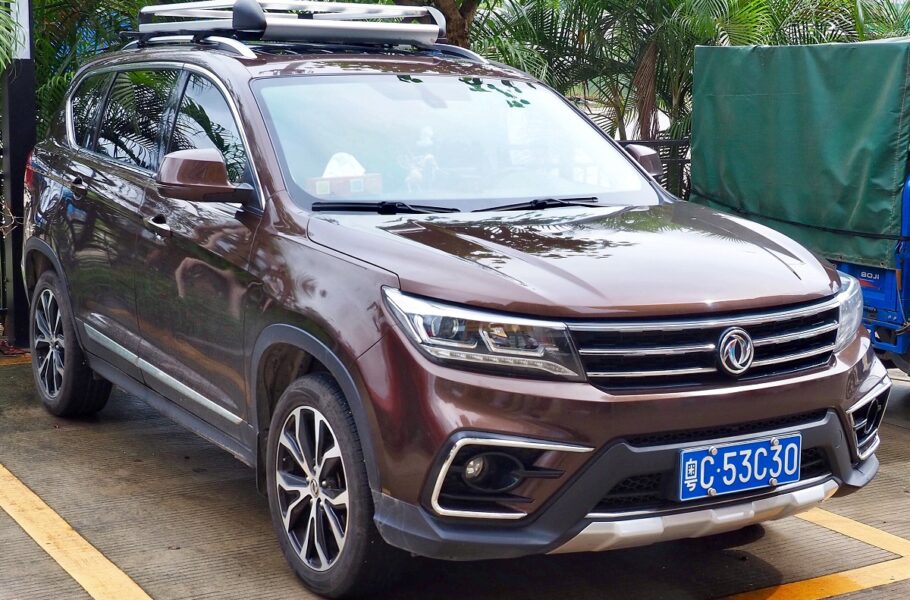 شرایط فروش فرداموتورز