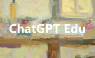 هوش مصنوعی دانشگاه