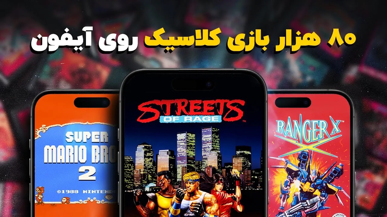 امولاتور دلتا