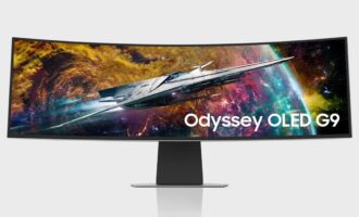 بزرگ‌ترین برند مانتیور