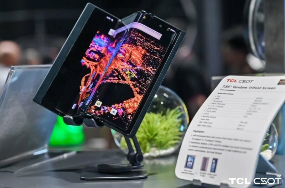 گوشی تاشو TCL