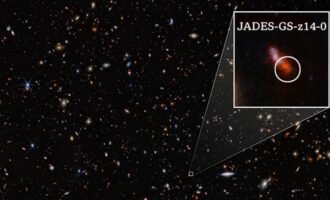 دورترین کهکشان