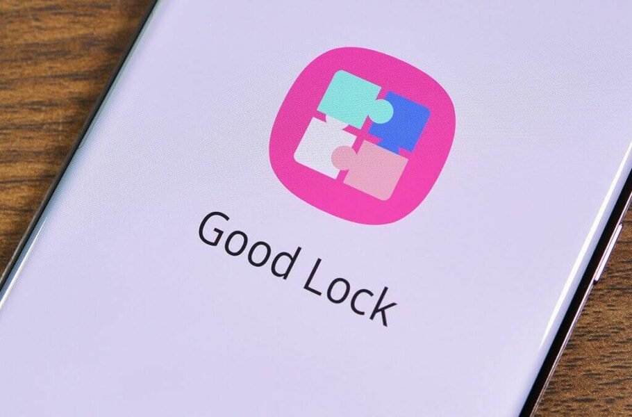Good Lock