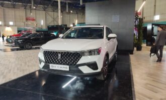 قیمت بستیون T77‌