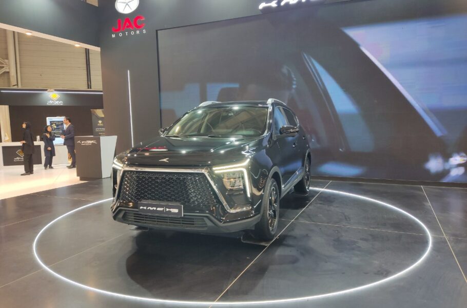 شرایط فروش KMC X5