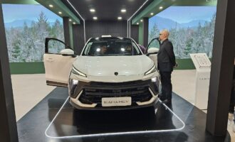 شرایط فروش لاماری ایما هیبرید