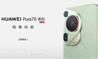 سری Pura 70