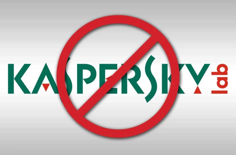 ممنوعیت فروش آنتی‌ویروس کسپراسکای