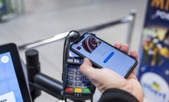 اپل پی