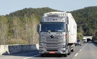 شرایط فروش بایک X9