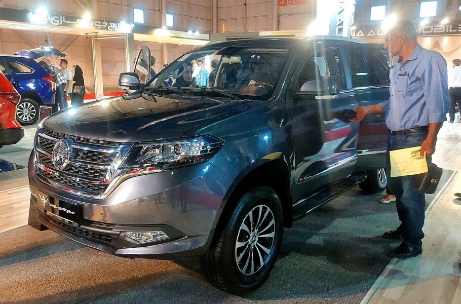 شرایط فروش دایون Y7