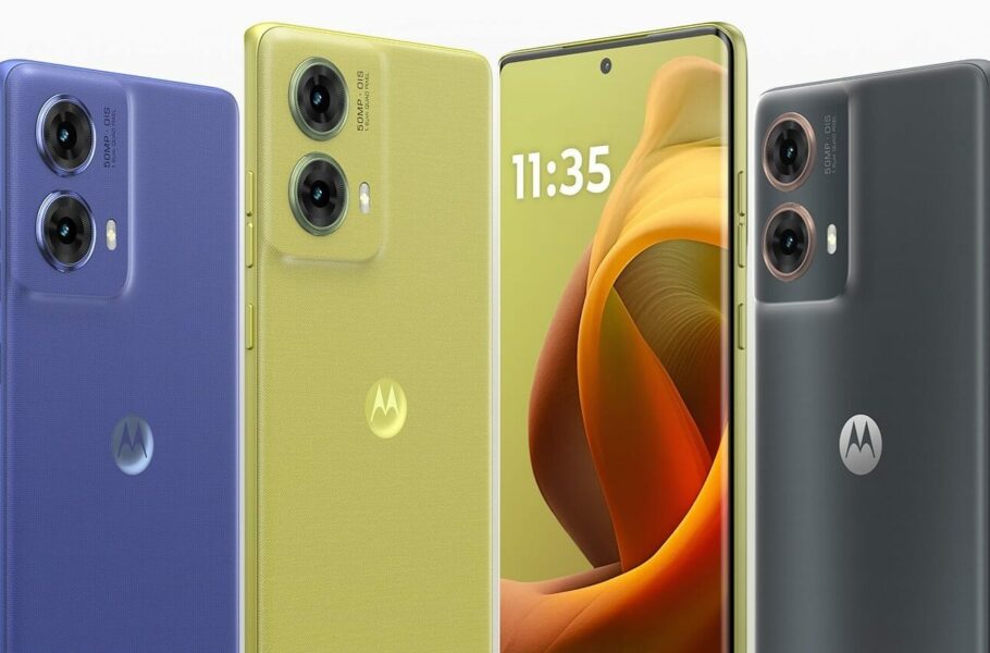 موتو G85